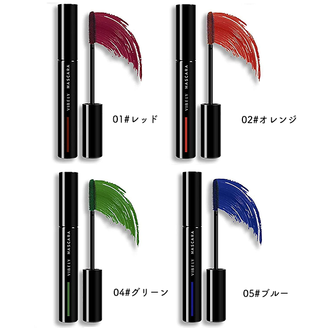 Amazon | クラックス 3WAY ヘアカラーマスカラ ハンギョドン